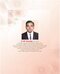 دانلود کتاب BD Chaurasia’s Human Anatomy: Volume 2, 8th Edition2019 صفحه 2