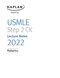 دانلود کتاب USMLE Step 2 CK Lecture Notes 2022: 5-book set صفحه 1