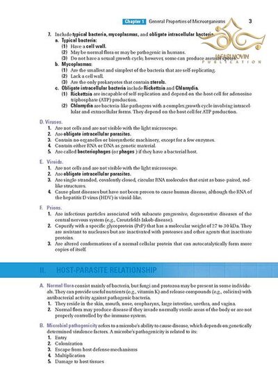 BRS  Microbiology and Immunology (Board Review Series) Sixth Edition
