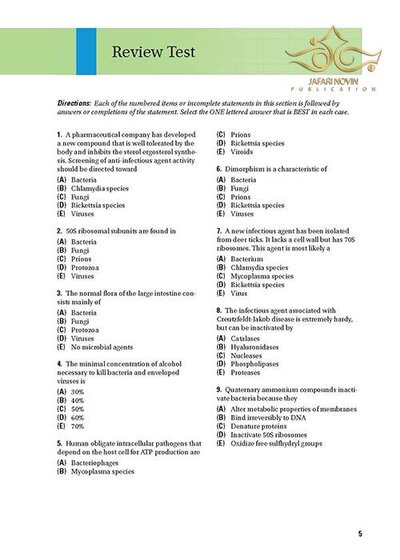 BRS Embryology (Board Review Series) Sixth Edition BRS
