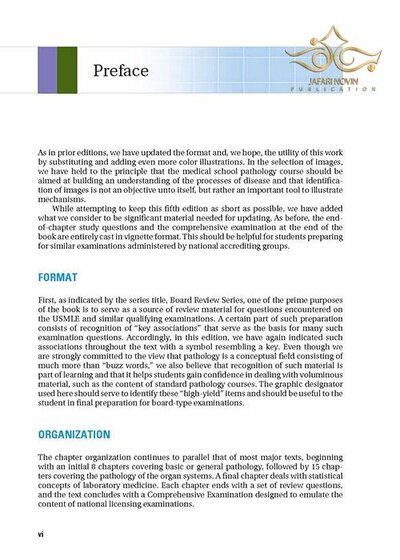 BRS Pathology (Board Review Series) Fifth, North American Edition