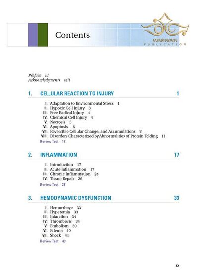 BRS Pathology (Board Review Series) Fifth, North American Edition
