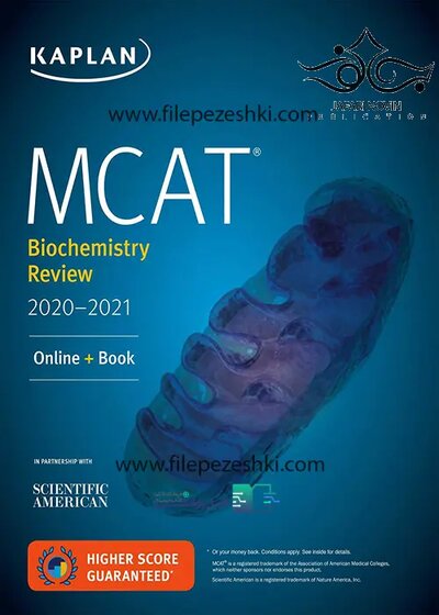 دانلود کتاب MCAT Biochemistry Review 2020-2021