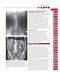 French’s Index of Differential Diagnosis An A-Z 1 16th Edition 2016