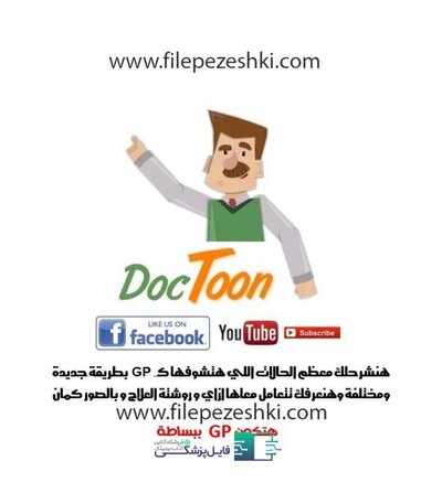صفحه 1