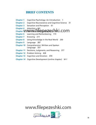 صفحه 4