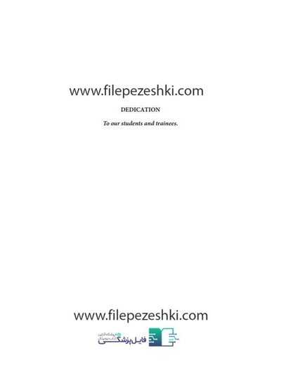 صفحه 3