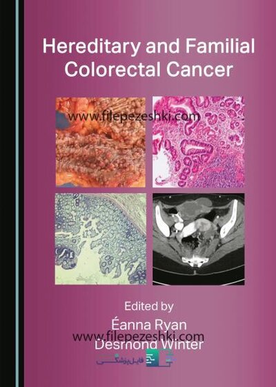 صفحه 1