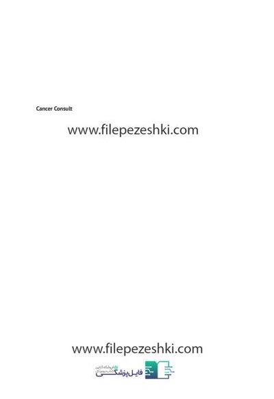 صفحه 2
