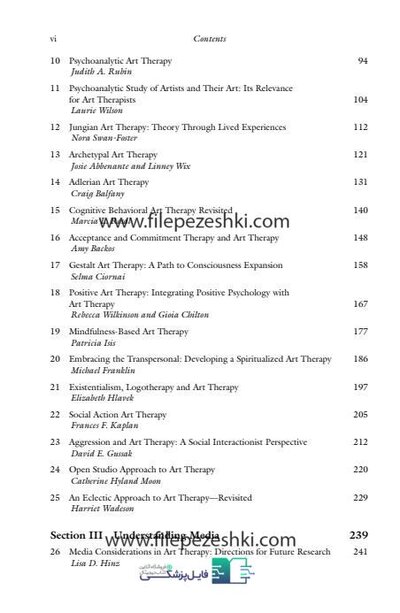 صفحه 5