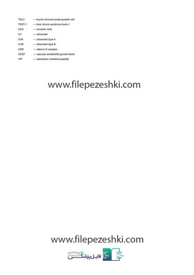 صفحه 7