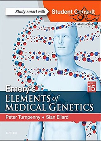عکس دانلود کتاب Emery's Elements of Medical Genetics