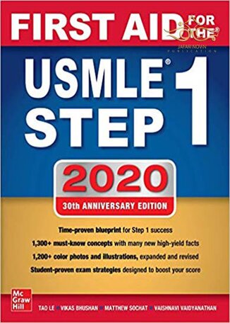 عکس دانلود کتاب First Aid for the USMLE Step 1 2020, Thirtieth edition 30th Edition