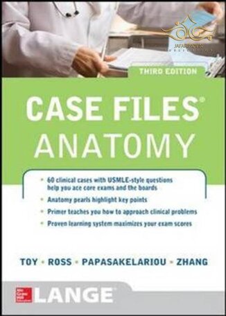 عکس دانلود کتاب Case Files Anatomy 3/E (LANGE Case Files) 3rd Edition 2015  آناتومی