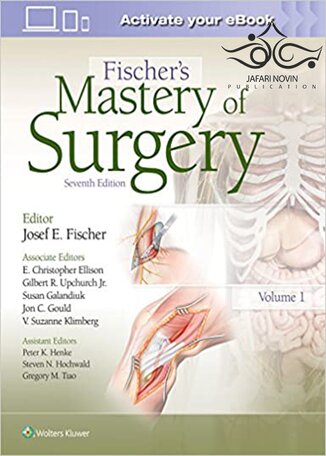 عکس دانلود کتاب Fischer's Mastery of Surgery 7th Edition 2019