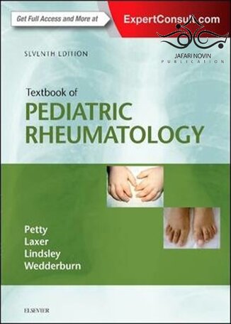 عکس دانلود کتاب Textbook of Pediatric Rheumatology, 7th Edition2015 روماتولوژی کودکان
