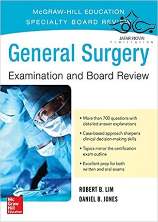 عکس دانلود کتاب General Surgery Examination and Board Review2016 معاینه جراحی عمومی و بررسی تابلو