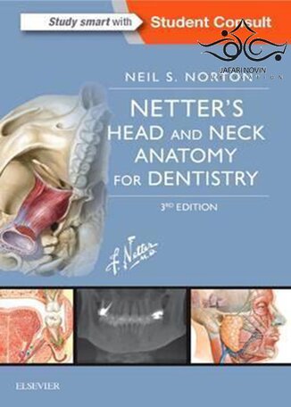 عکس دانلود کتاب Netter’s Head and Neck Anatomy for Dentistry, 3rd Edition 2017