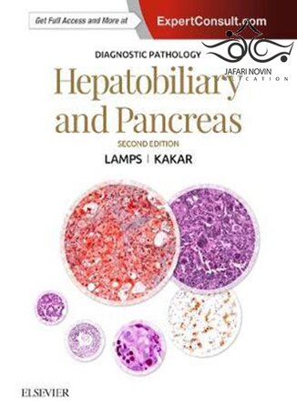 عکس دانلود کتاب Diagnostic Pathology: Hepatobiliary and Pancreas 2nd Edition2016 آسیب شناسی تشخیصی: کبد و صفراوی