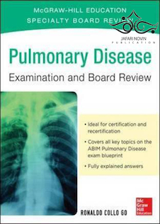 عکس دانلود کتاب Pulmonary Disease Examination and Board Review 1st Edition2016