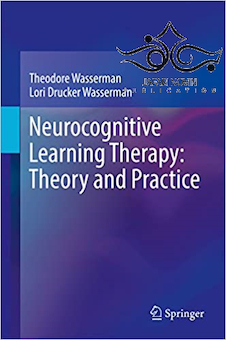 عکس دانلود کتاب Neurocognitive Learning Therapy, 1st Edition2018 درمان یادگیری عصبی