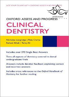 عکس دانلود کتاب Oxford Assess and Progress: Clinical Dentistry2019 آکسفورد ارزیابی و ... 