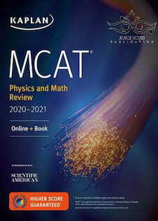 تخفیف دانلود کتاب MCAT Physics and Math Review 2020-2021