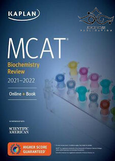 تخفیف دانلود کتاب MCAT Biochemistry Review 2021-2022 بررسی بیوشیمی
