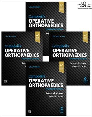 دانلود کتاب Campbell's Operative Orthopaedics, 4-Volume Set